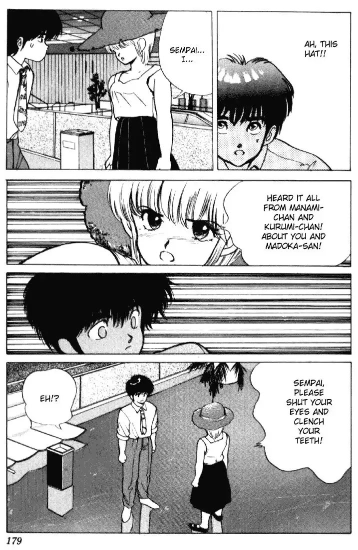 Kimagure Orange Road Chapter 156 11